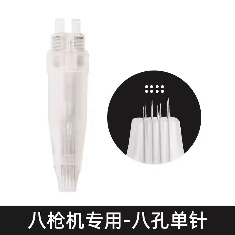 Professional 8-Pin PMU Machine – High-Speed Color Implantation for Eyebrows & Lips