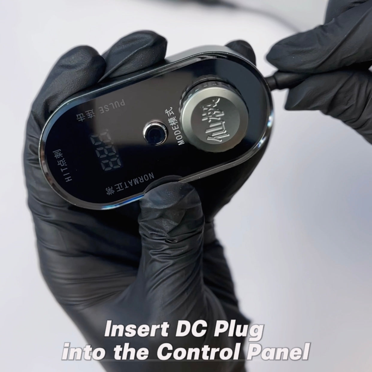 XF Model Y PMU Machine - US PLUG