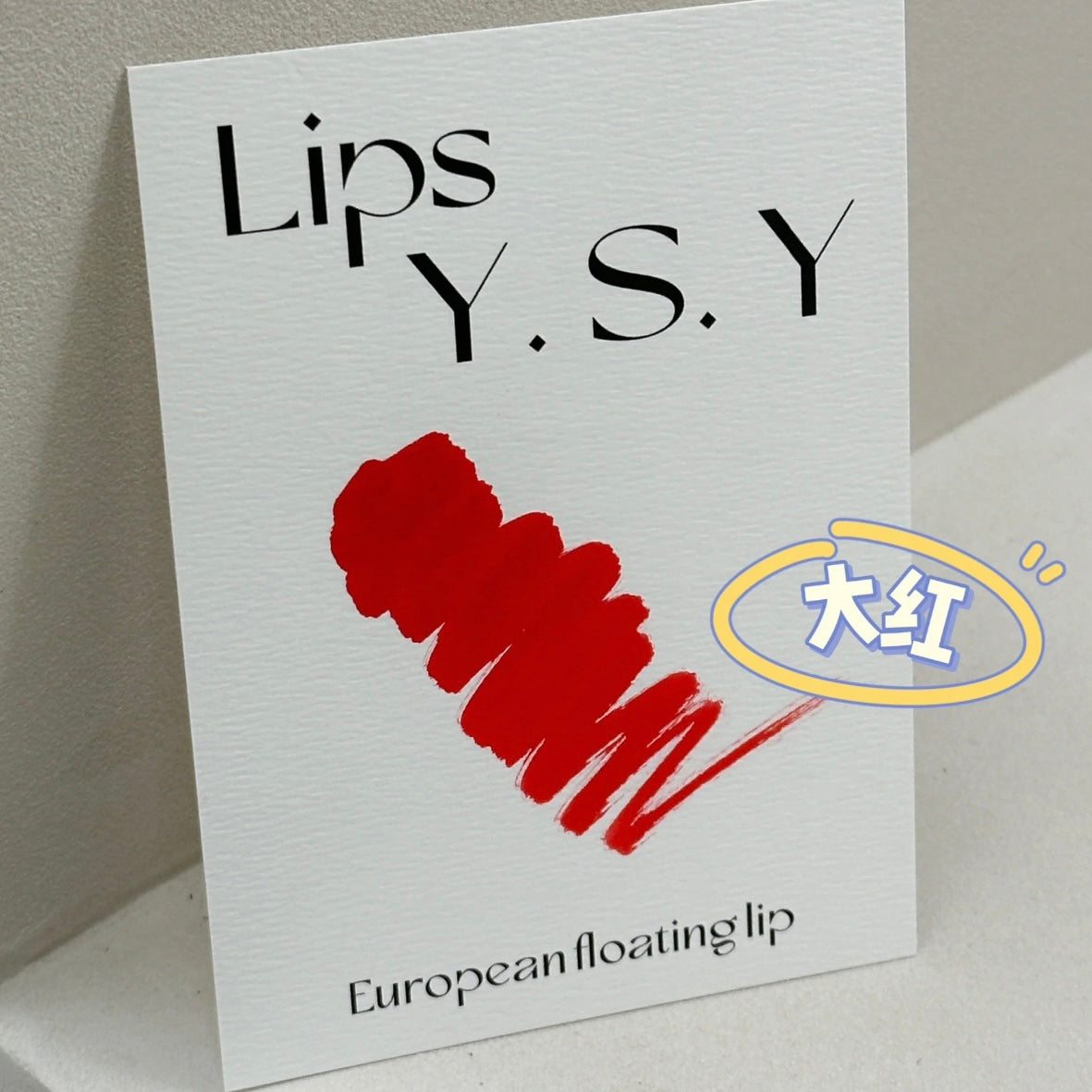 Essential Lip Pigment Colors for Perfect Results