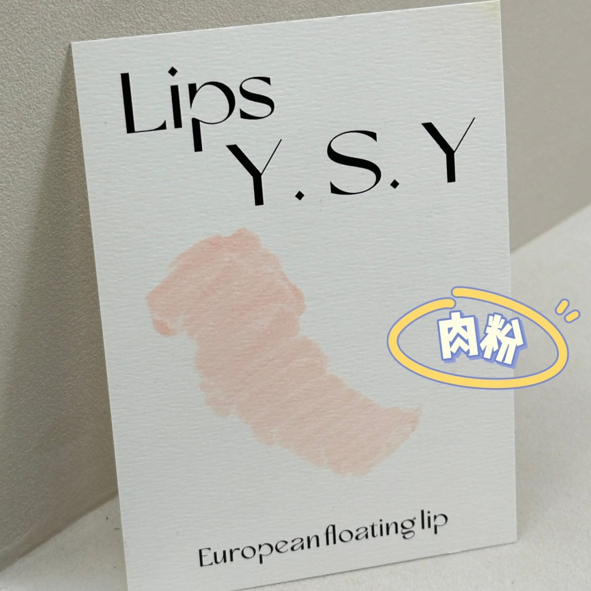 Essential Lip Pigment Colors for Perfect Results