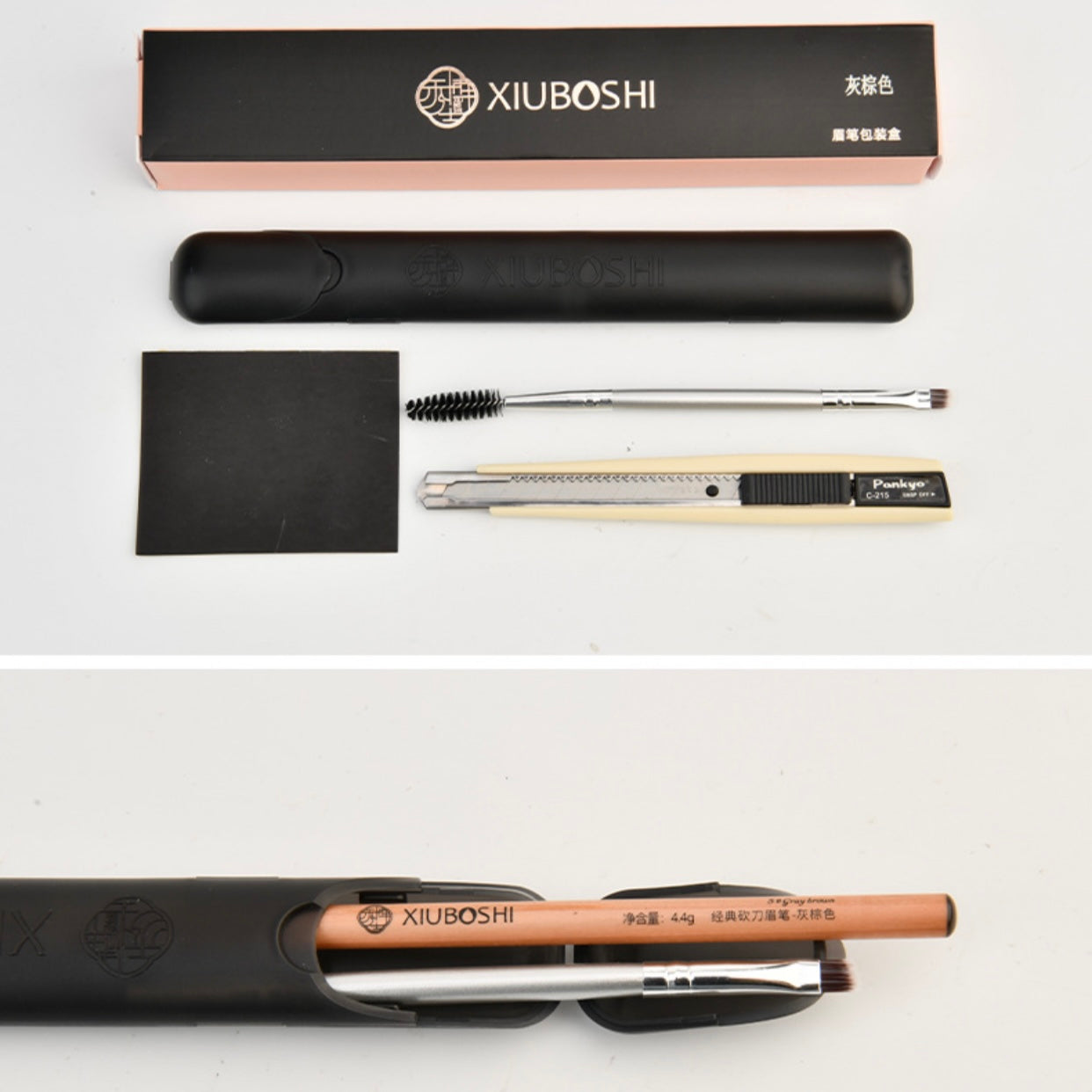 XIUBOSHI Professional Precision Brow & Lip Mapping Pencil
