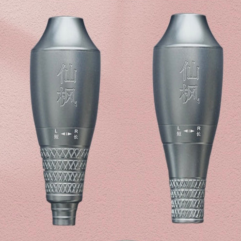 XF Model X PMU Machine Kit