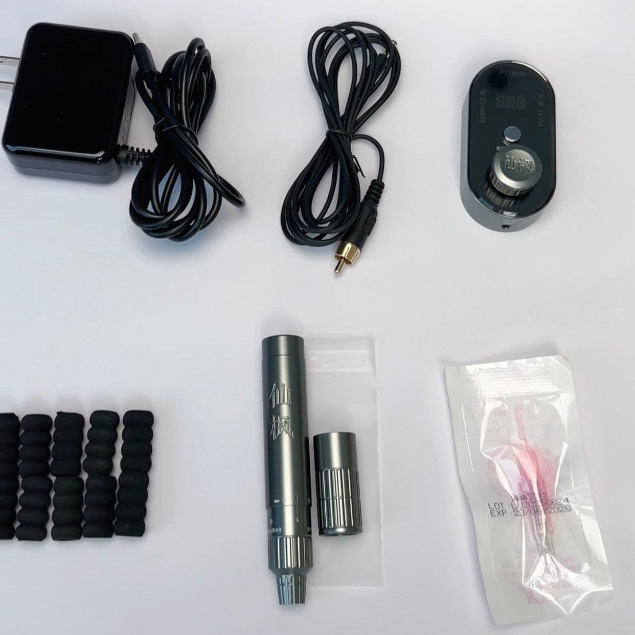 XF Model Y PMU Machine - US PLUG