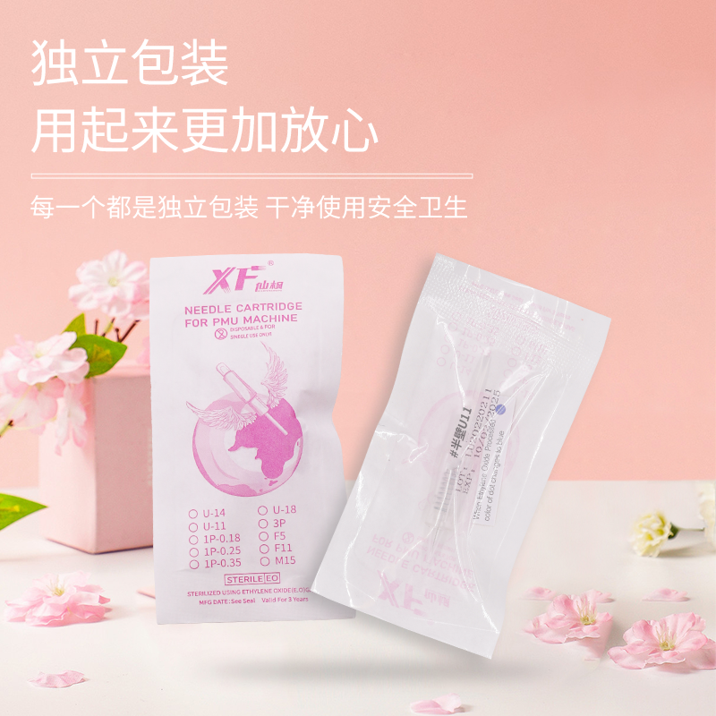 XF Regular U14 Special PMU Needle - 10PCS/Box (For Use Only with XF Machines – Not Compatible with Other Devices)