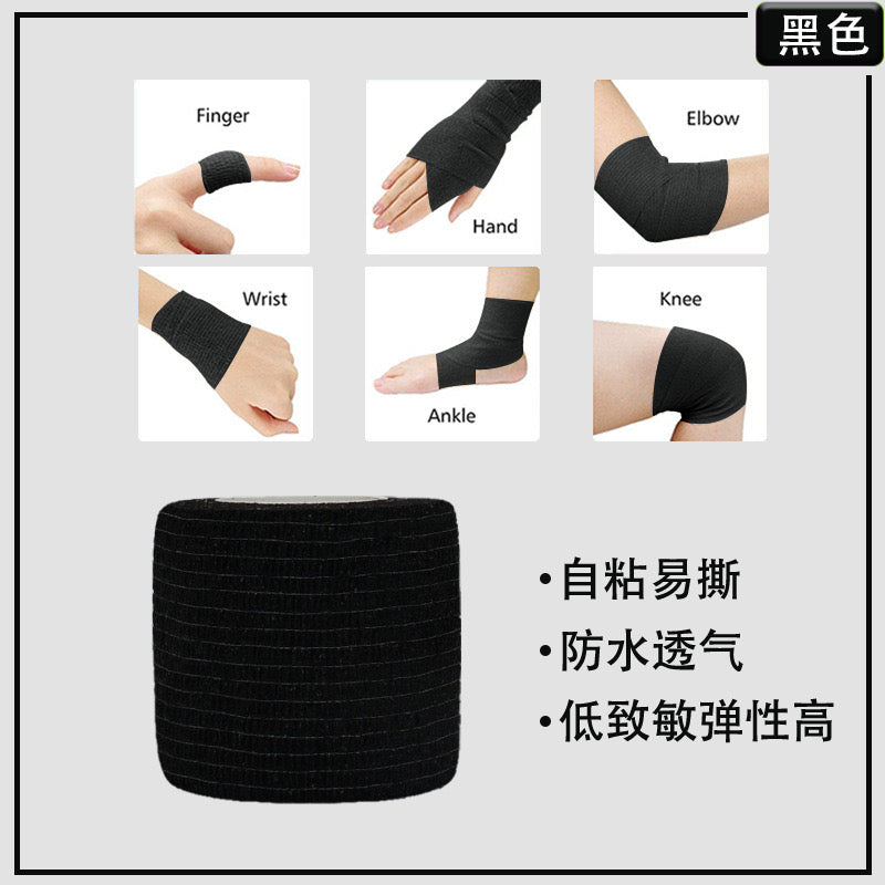 Disposable Self-Adhesive Elastic Bandage for Tattoo Machine Handles – 5cm x 4.5m