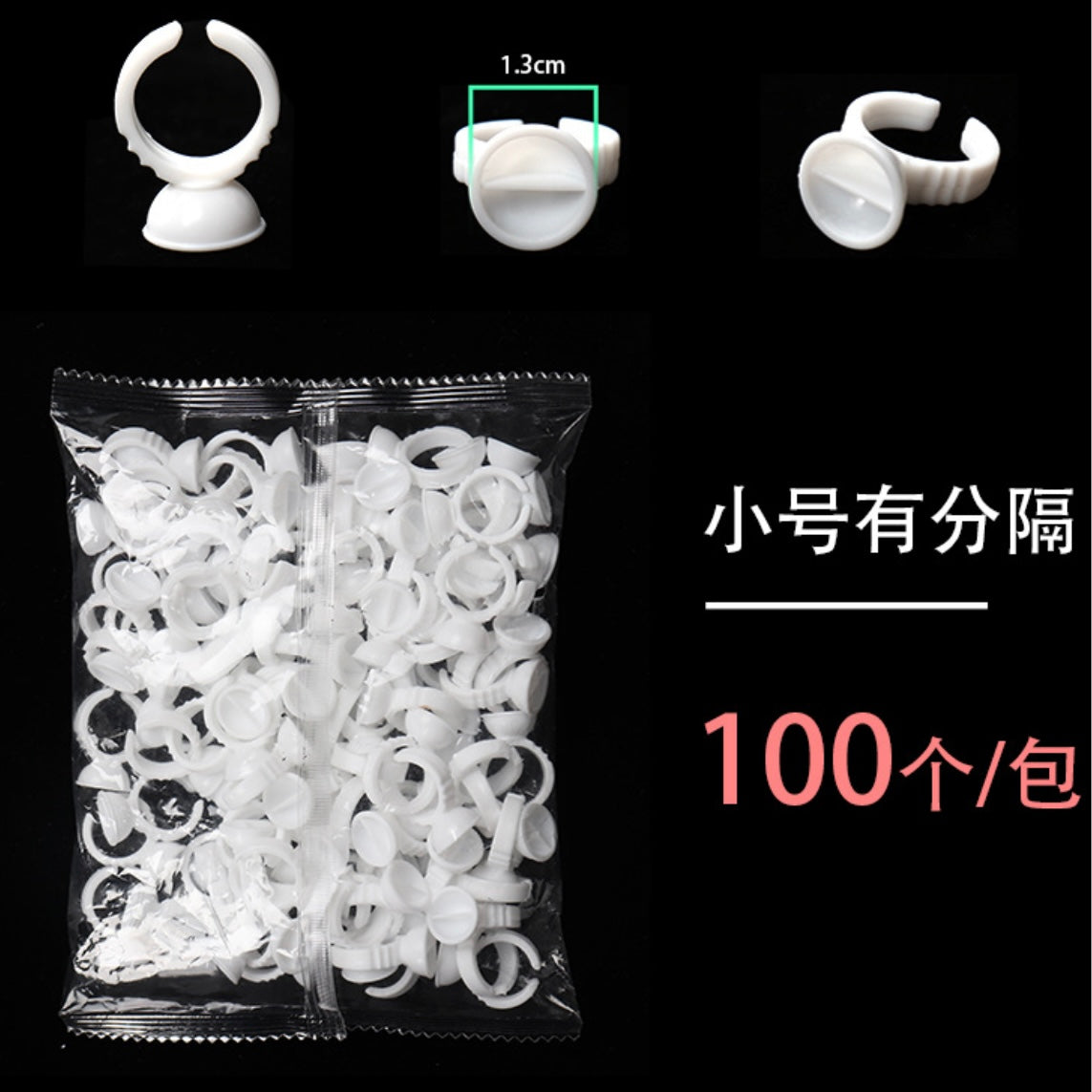 Disposable Ring Cups for Permanent Makeup Pigments – Essential Tool for PMU Artists
