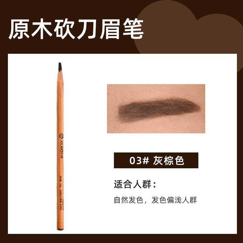 XIUBOSHI Professional Precision Brow & Lip Mapping Pencil