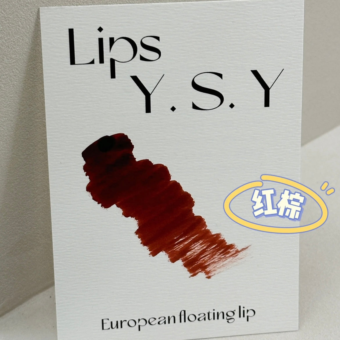 Essential Lip Pigment Colors for Perfect Results