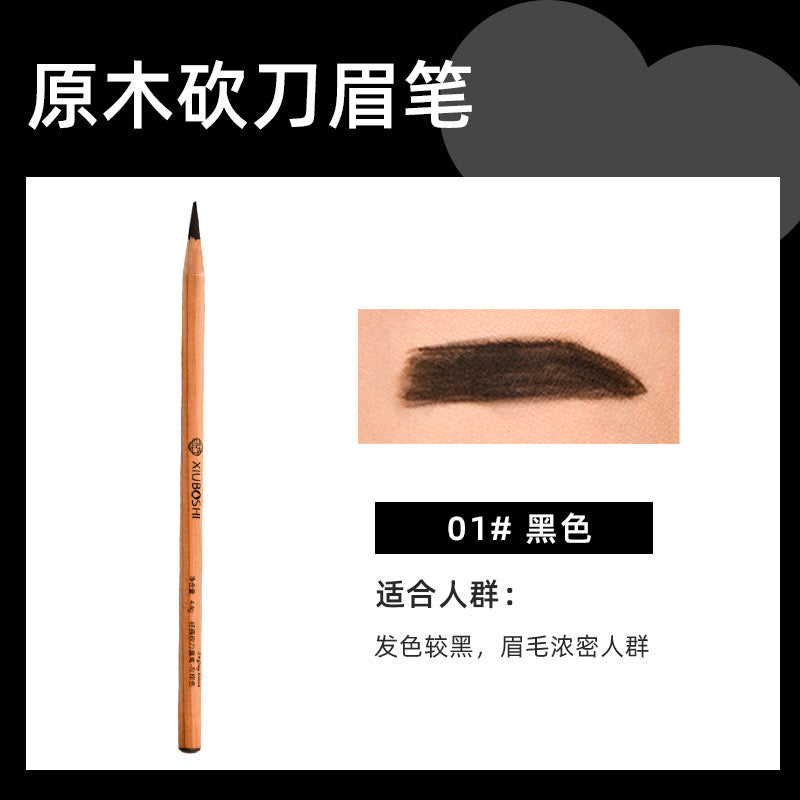 XIUBOSHI Professional Precision Brow & Lip Mapping Pencil