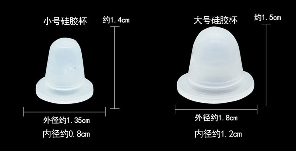 U-Shaped Silicone Pigment Cups (10 bags)