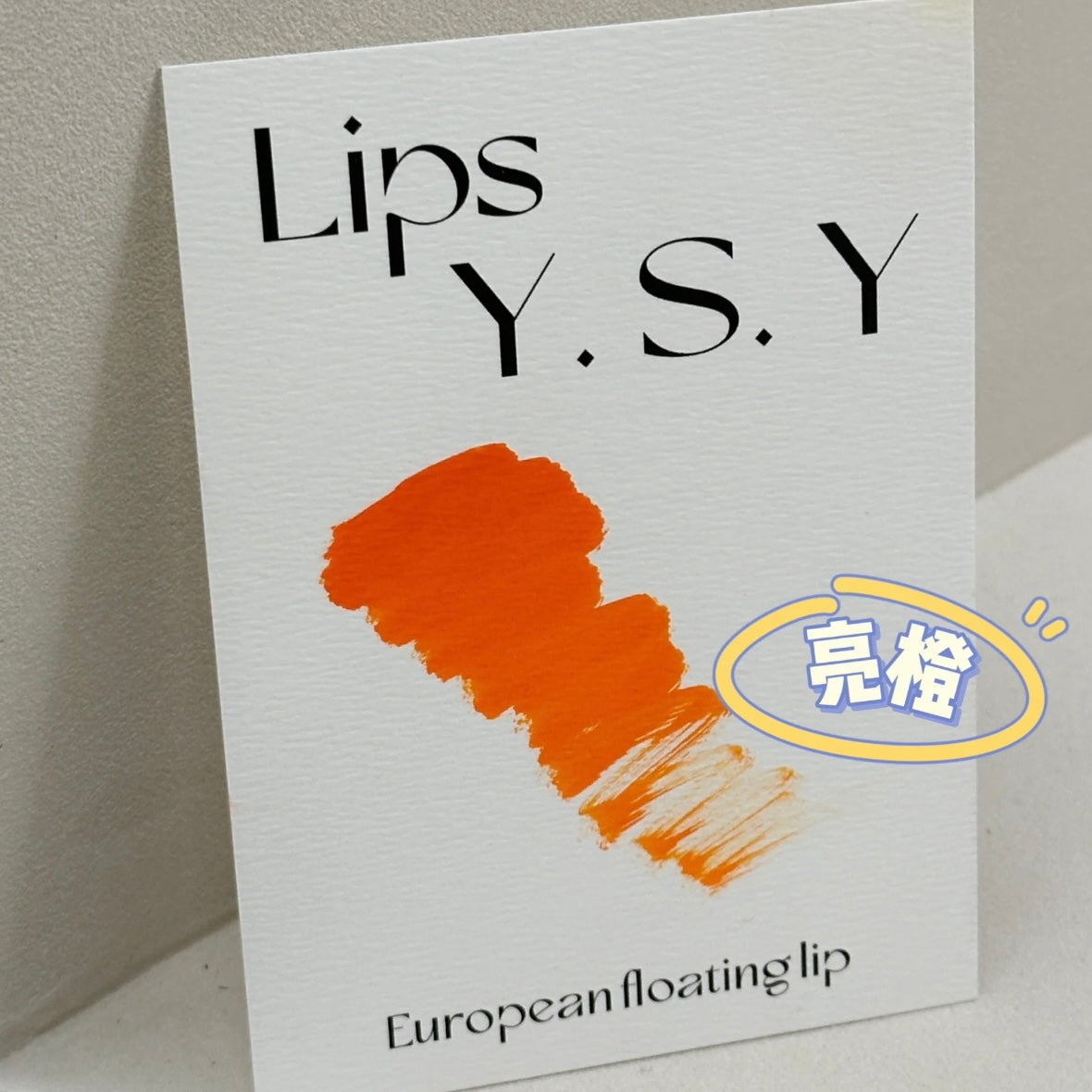 Essential Lip Pigment Colors for Perfect Results