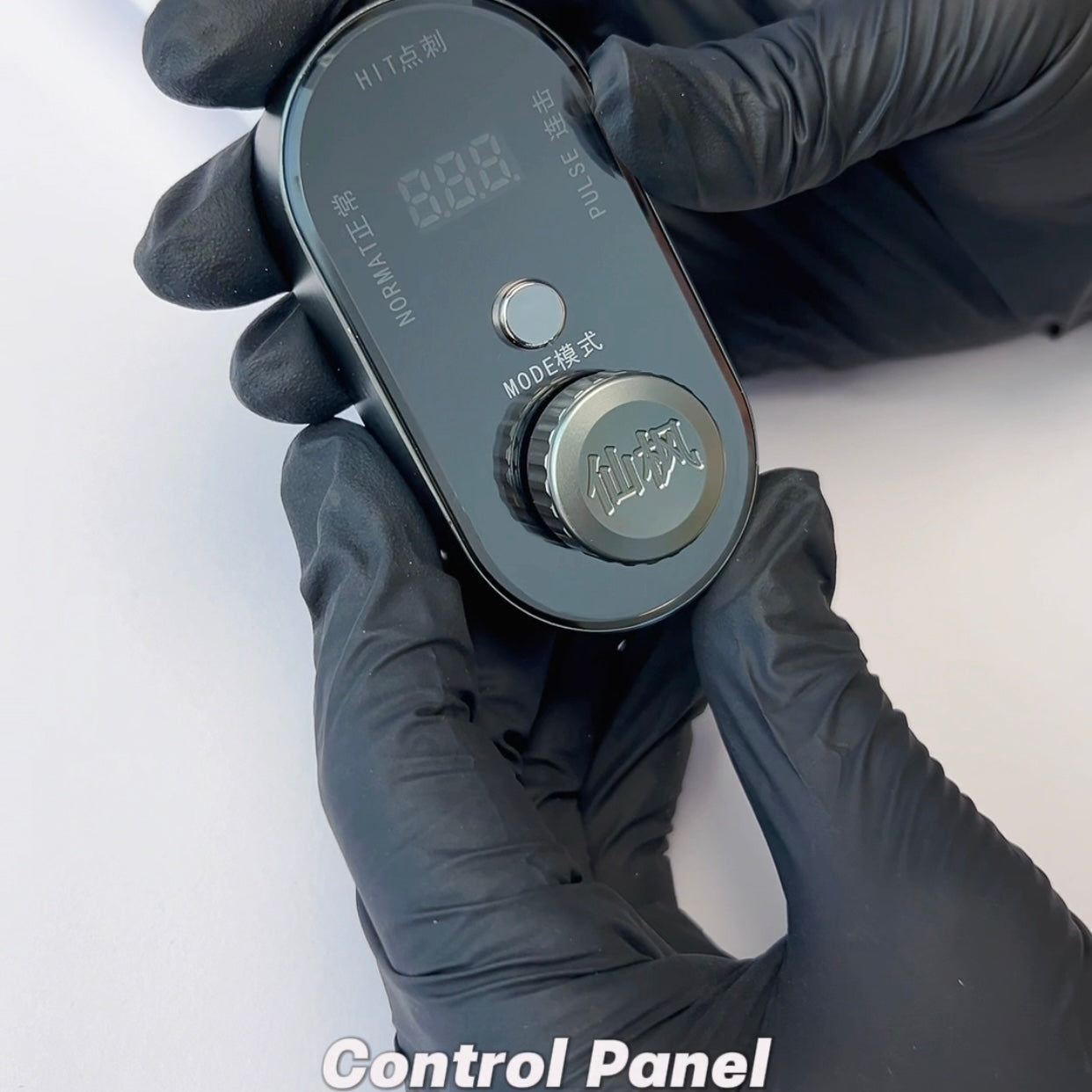 XF Model Y PMU Machine - US PLUG