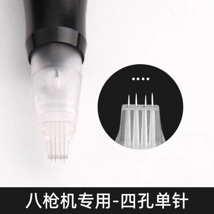 Professional 8-Pin PMU Machine – High-Speed Color Implantation for Eyebrows & Lips