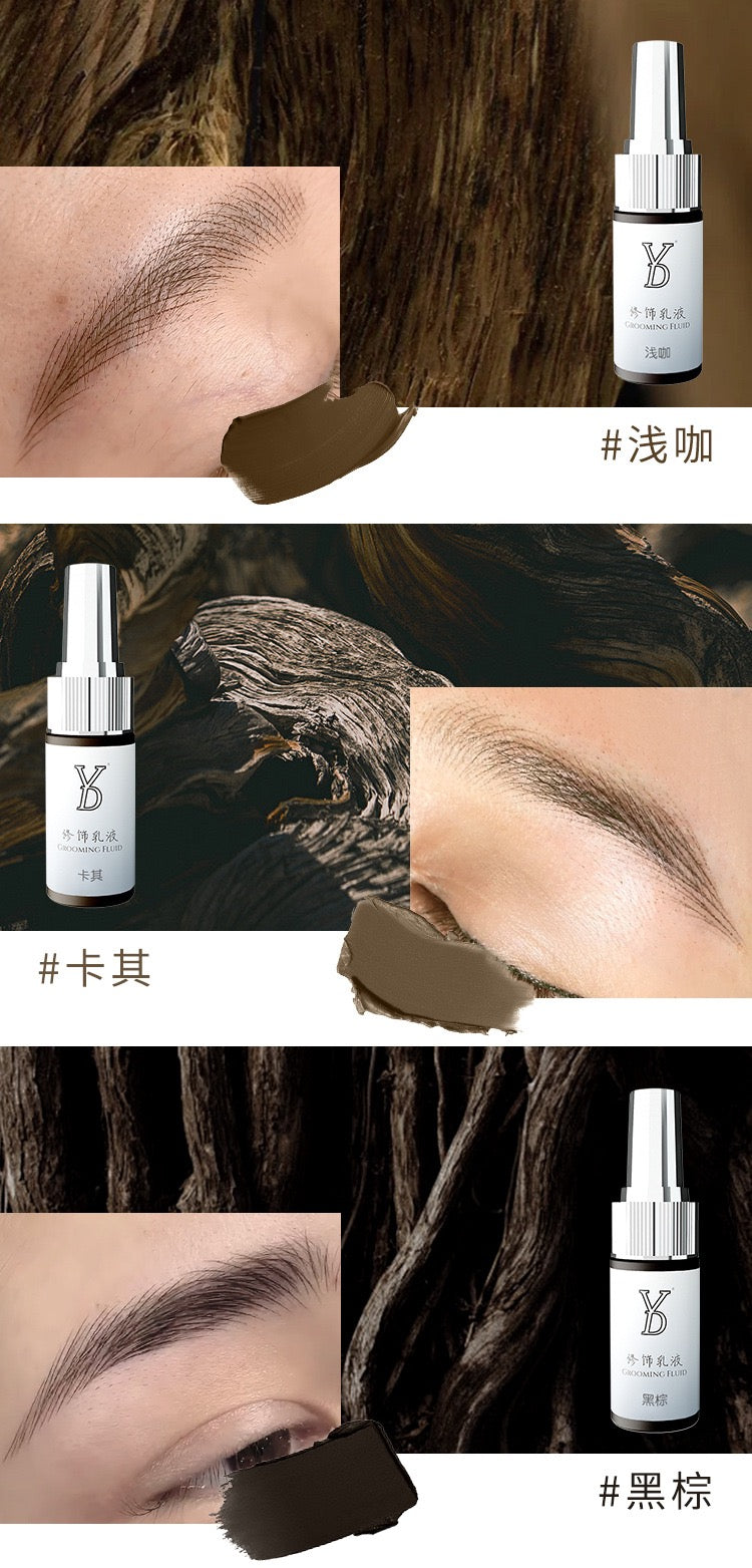 Pigmento para sombrear y realzar las cejas (15 ml) - Envase chino
