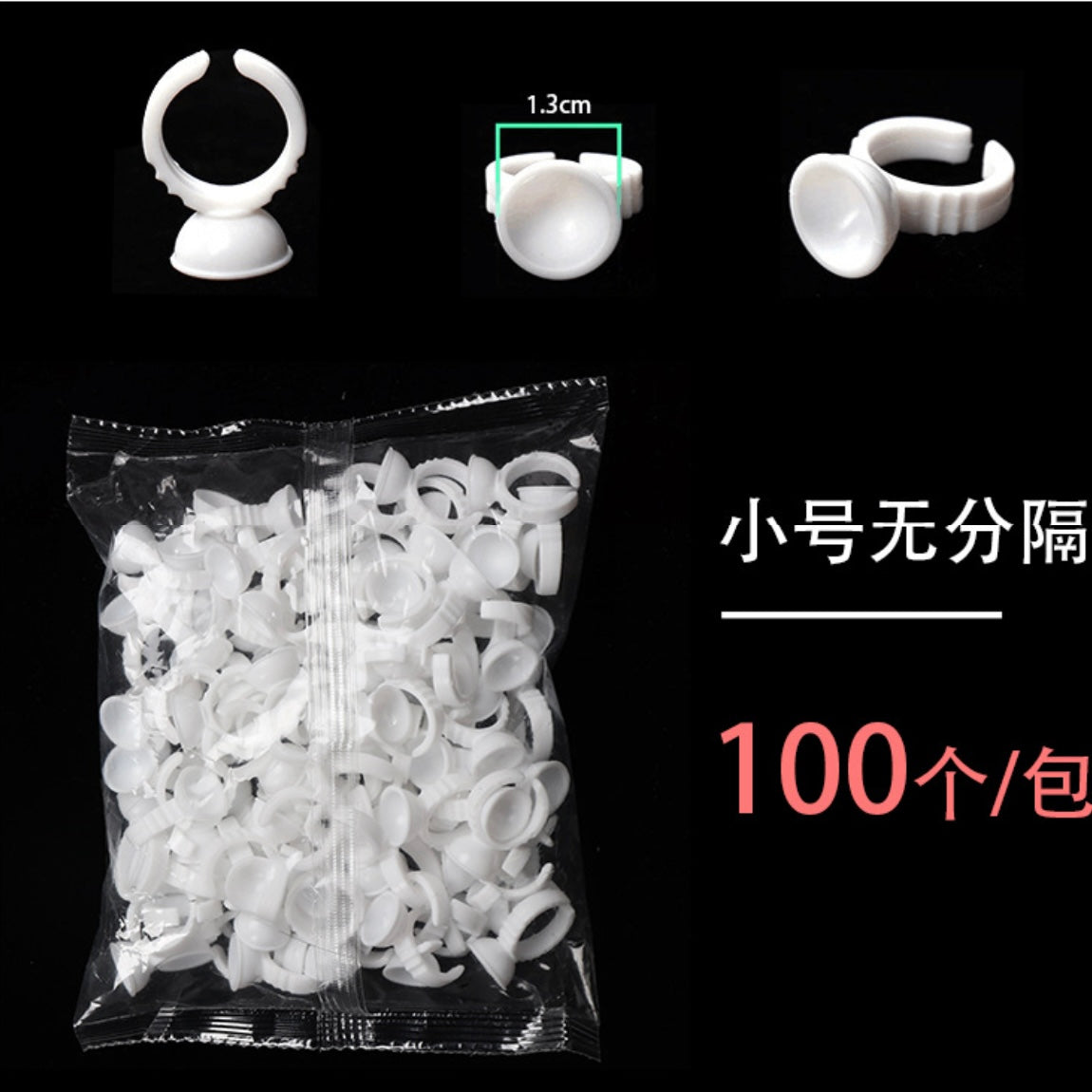Disposable Ring Cups for Permanent Makeup Pigments – Essential Tool for PMU Artists