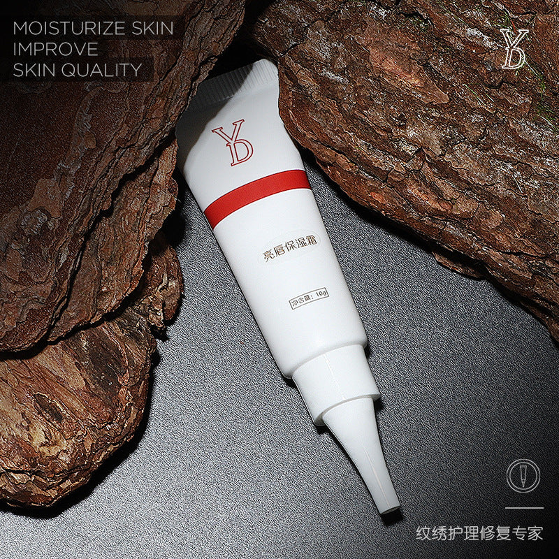 Polish Lip Care Moisturizer: Die unverzichtbare Lippenpflege nach dem Tattoo