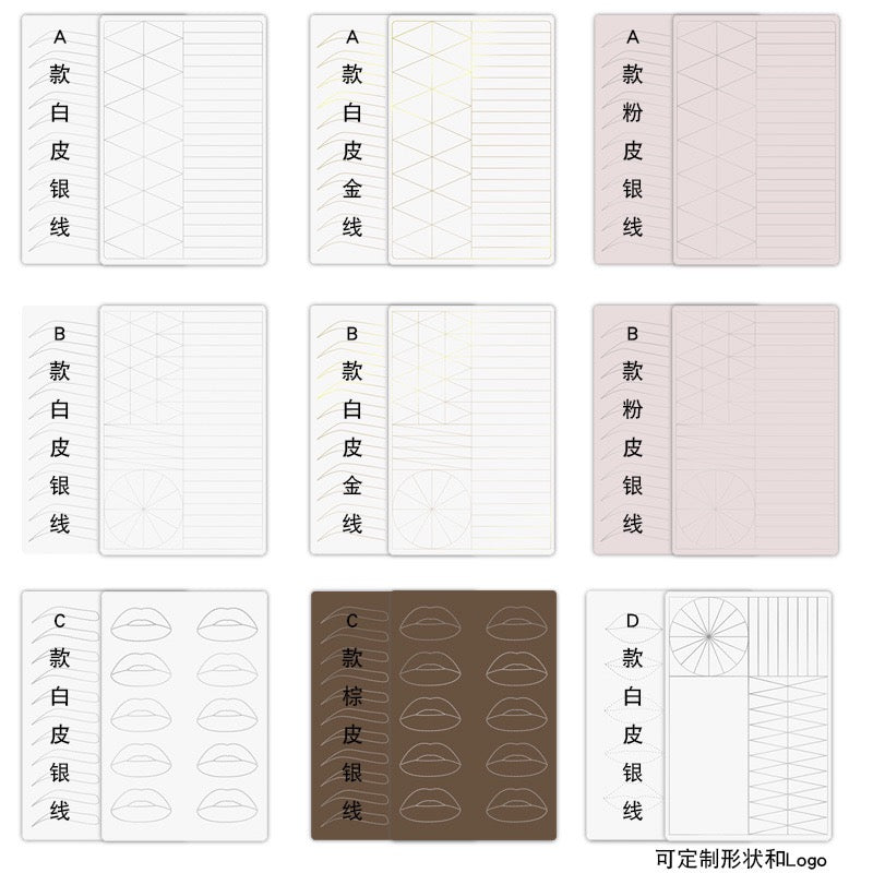 Dual-Sided Silicone PMU Practice Skins - 5 Pieces