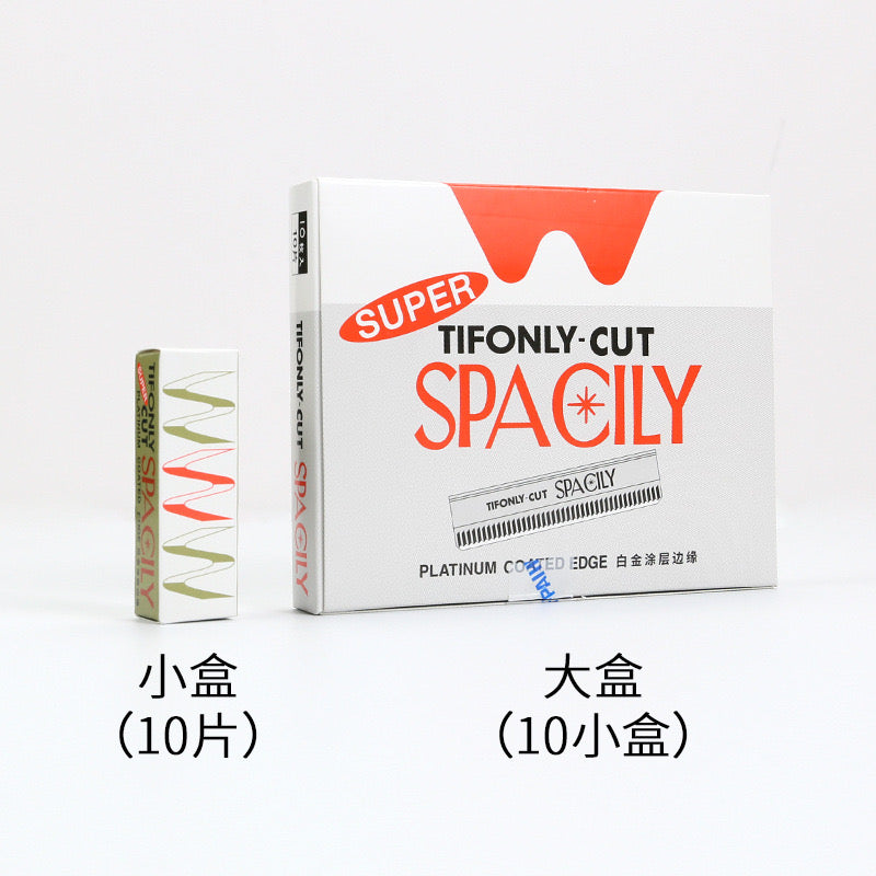 PMU Eyebrow Razor - 3 Boxes