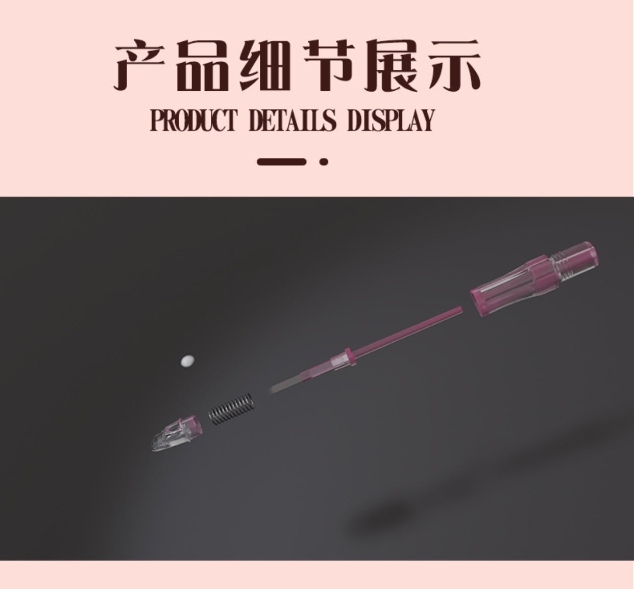 XF Upgrade XU14 Special PMU Needle - 10PCS/Box (For Use Only with XF Machines – Not Compatible with Other Devices)