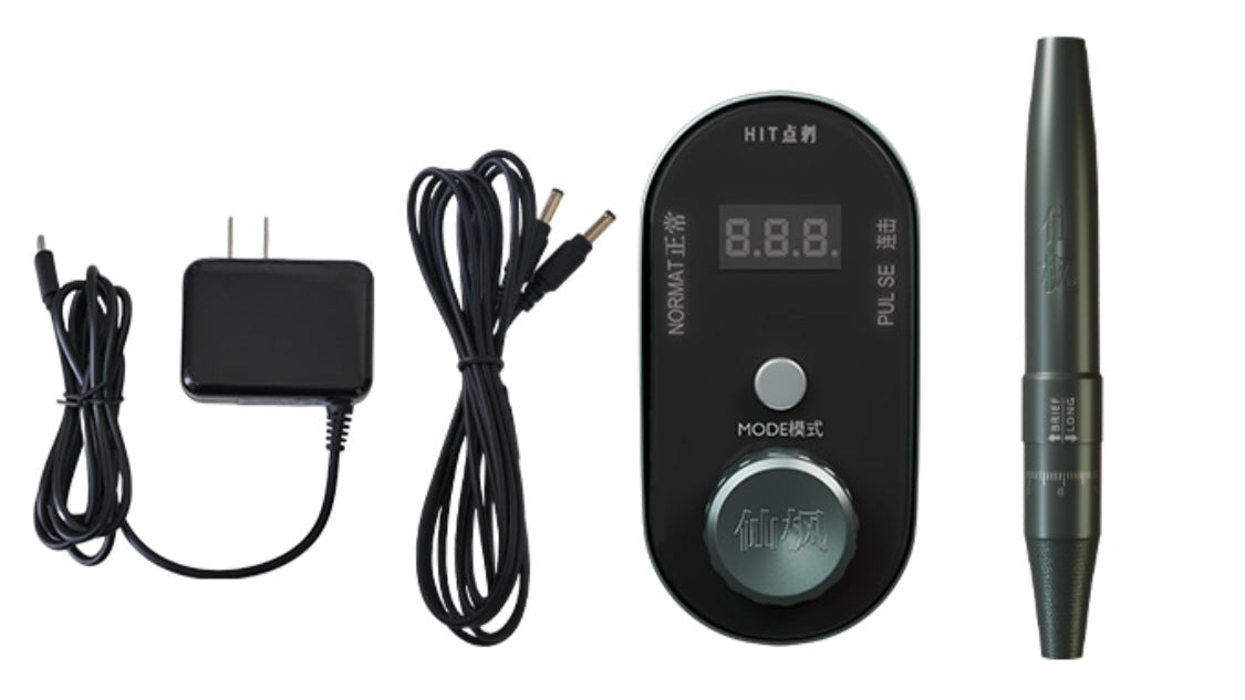 XF Model S PMU Machine (Has already been discontinued)