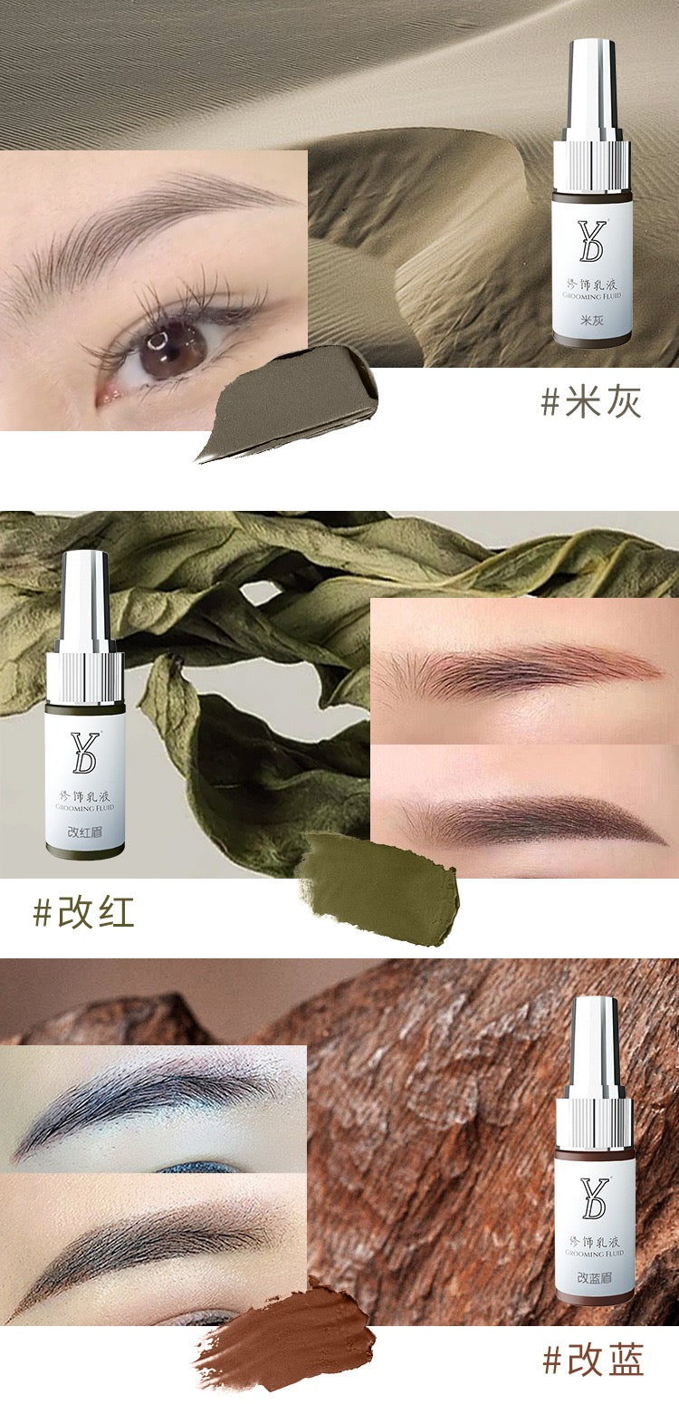 Pigmento para sombrear y realzar las cejas (15 ml) - Envase chino