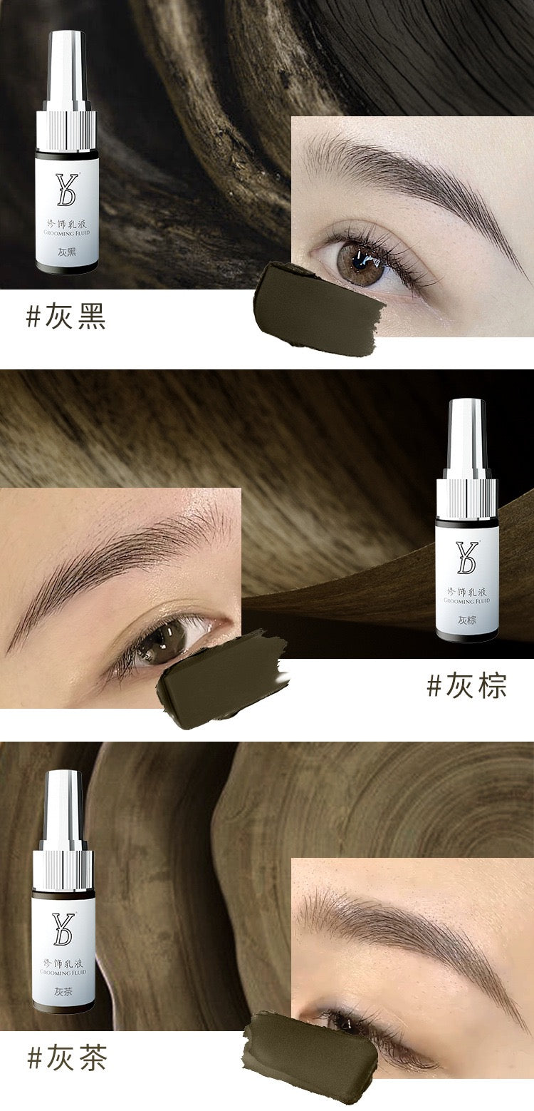 Pigmento para sombrear y realzar las cejas (15 ml) - Envase chino