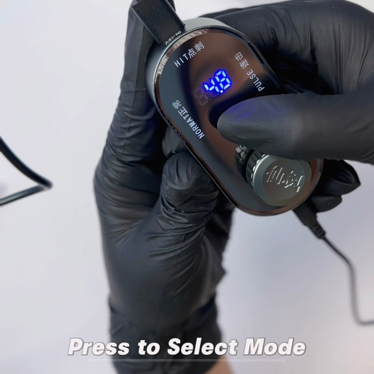 XF Model Y PMU Machine - US PLUG