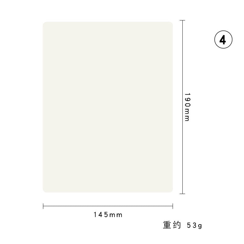 Small Practice Skins for Tattoo and PMU Beginners - 20PCS