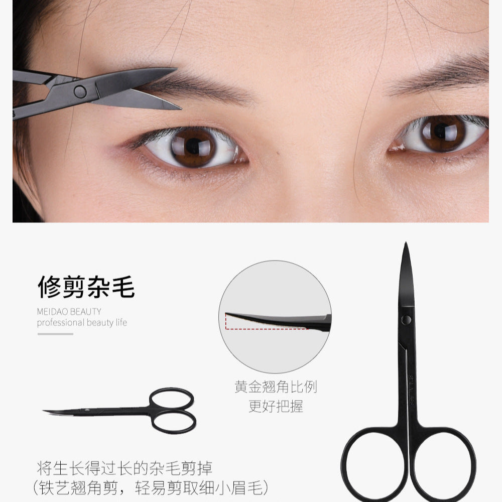 3-in-1 Stainless Steel Eyebrow Grooming Kit – Precision Tweezers, Scissors & Razor for Perfect Brows