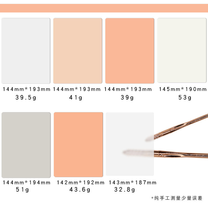 Small Practice Skins for Tattoo and PMU Beginners - 20PCS