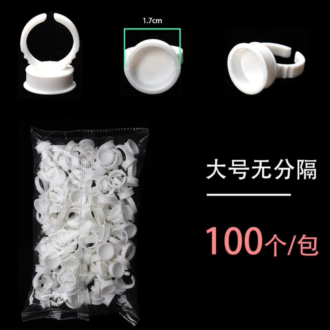 Disposable Ring Cups for Permanent Makeup Pigments – Essential Tool for PMU Artists
