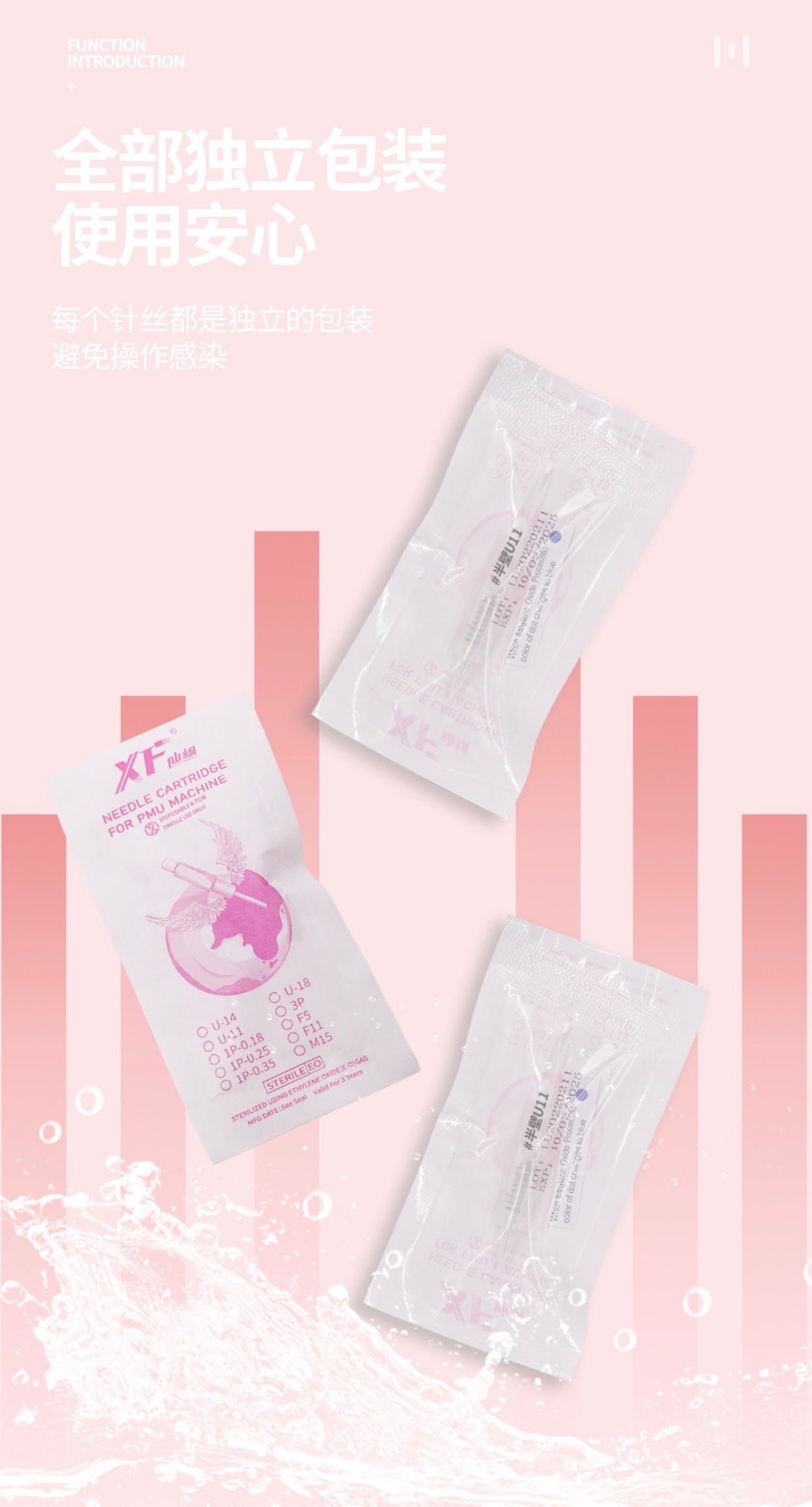 XF Regular U14 Special PMU Needle - 10PCS/Box (For Use Only with XF Machines – Not Compatible with Other Devices)