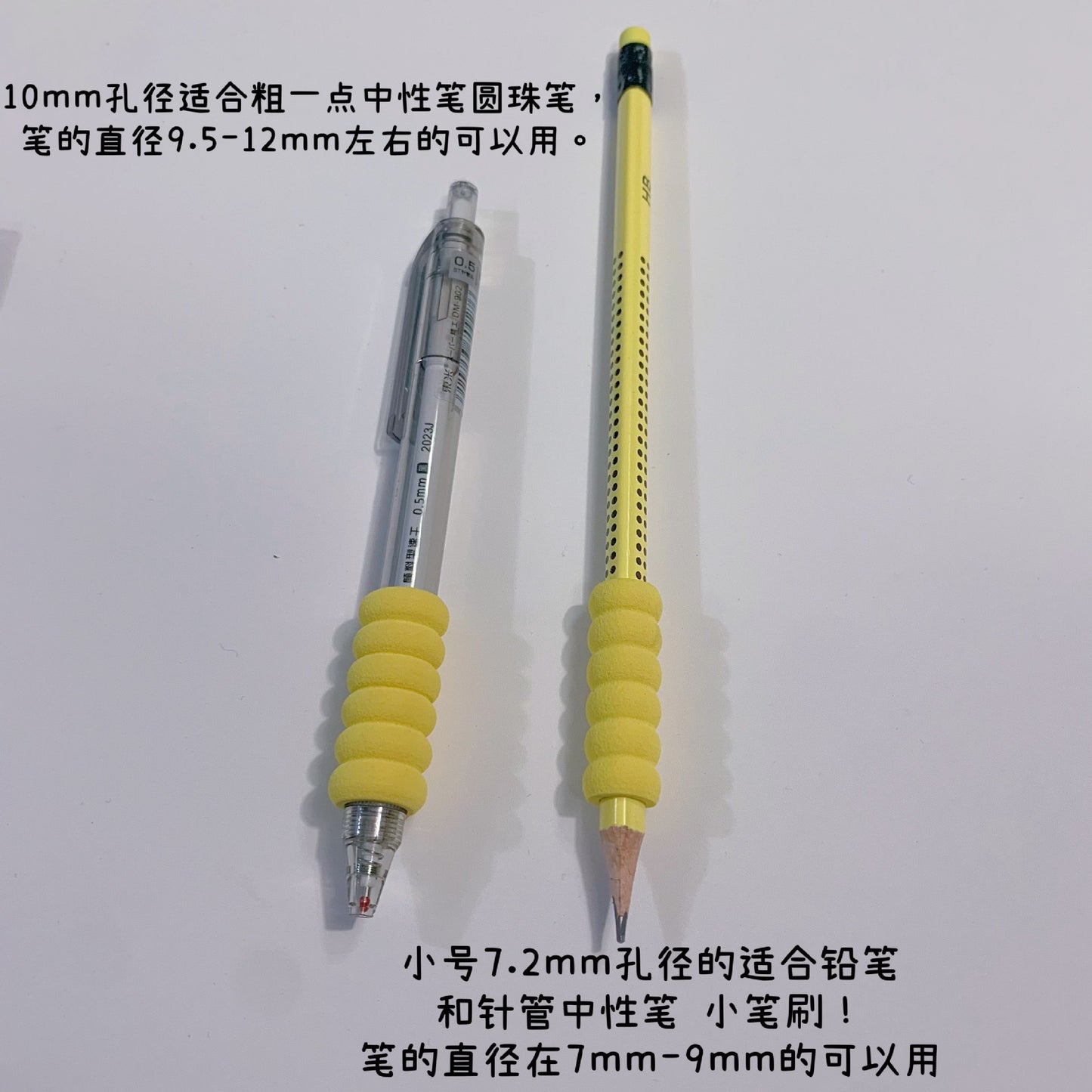 Large Macaron Sponge Pen Grips – Ergonomic Finger Protector for Gel Pens, Ballpoint Pens & Brushes