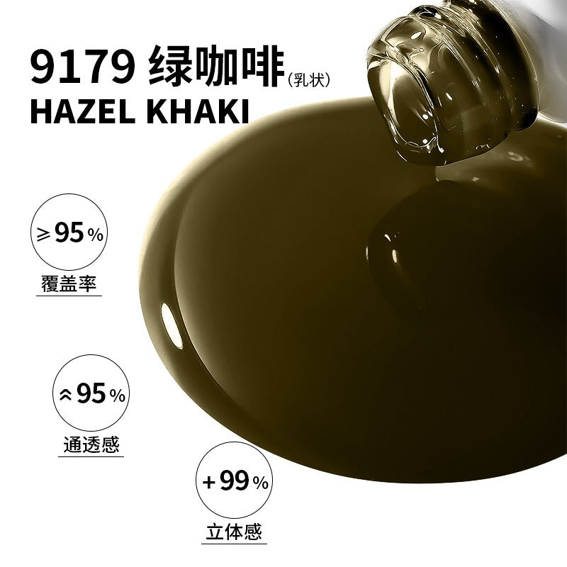 HAZEL KHAKI – Lushcolor Top Micro Pigment (12ML)