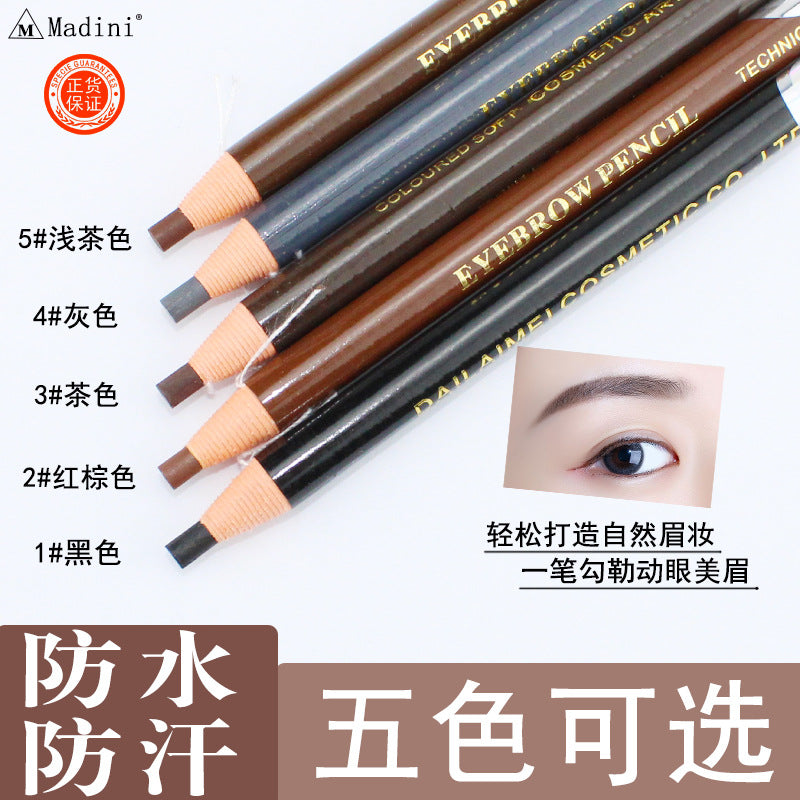 MADINI 1188 Pull-Line Waterproof Eyebrow Pencil – 12PCS/BOX