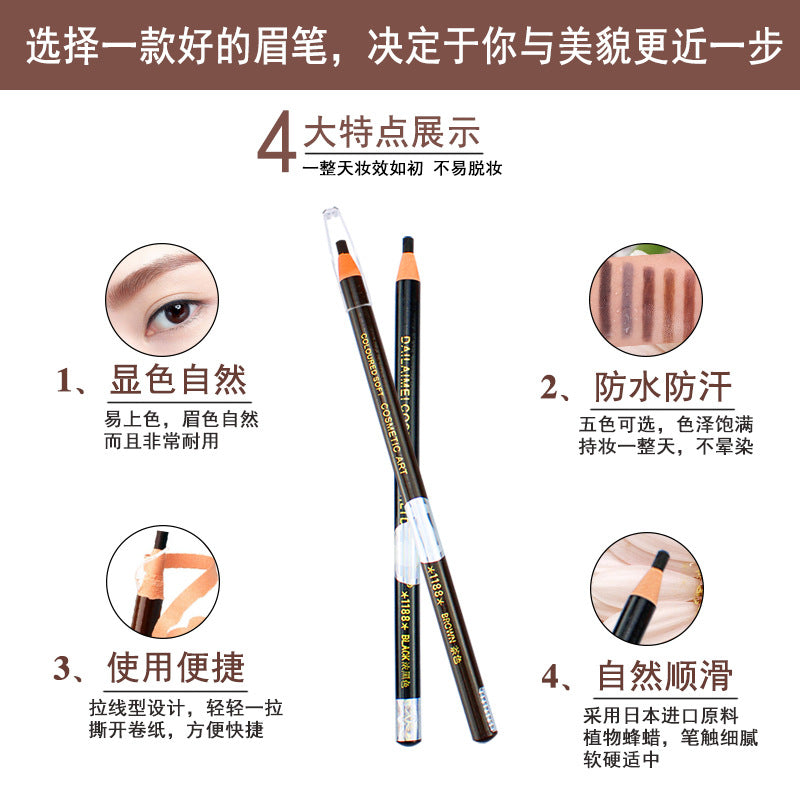 MADINI 1188 Pull-Line Waterproof Eyebrow Pencil – 12PCS/BOX