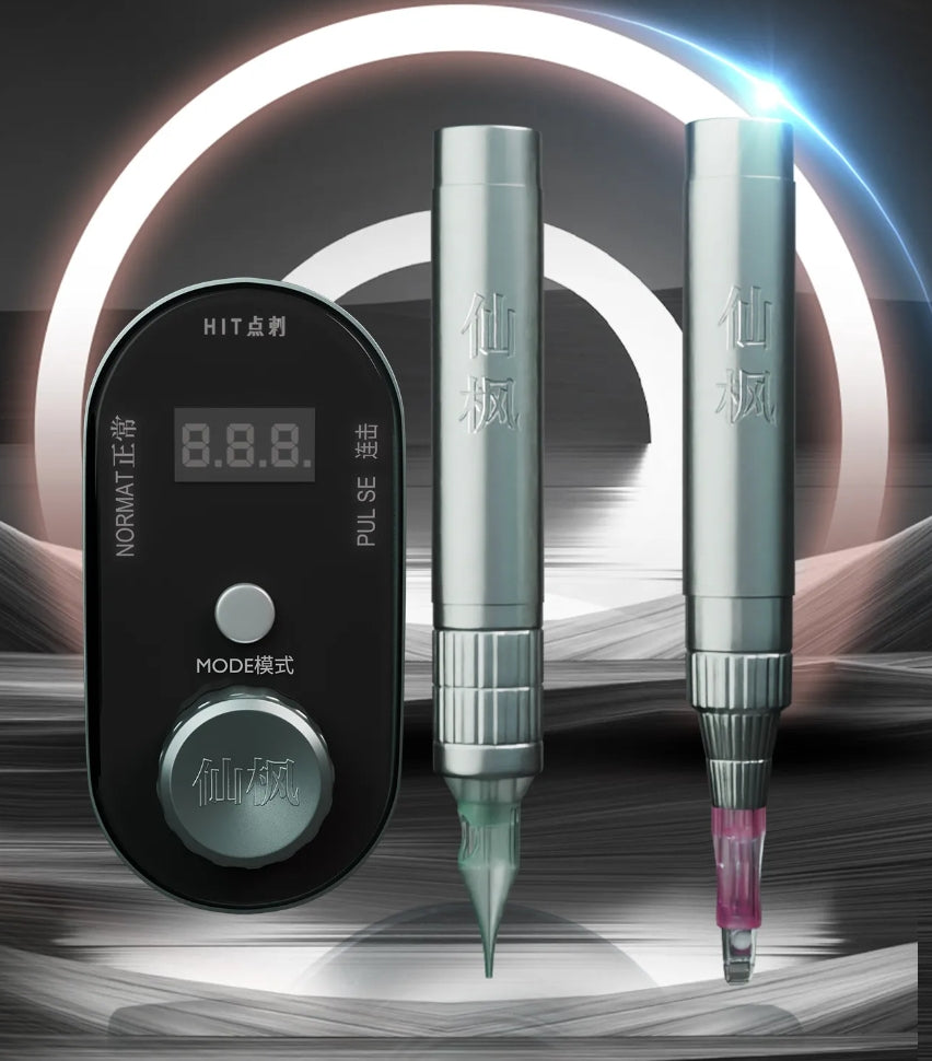 XF Model Y PMU Machine - US PLUG