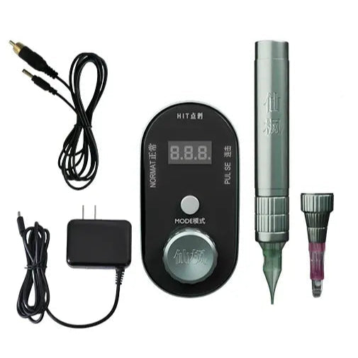 XF Model Y PMU Machine - US PLUG