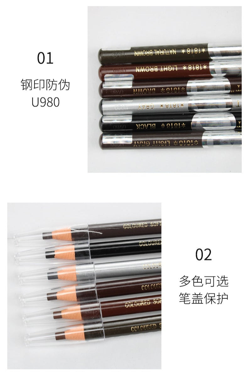 NILAI 1818 Professional Pull-Line Brow Pencil – 12PCS/BOX
