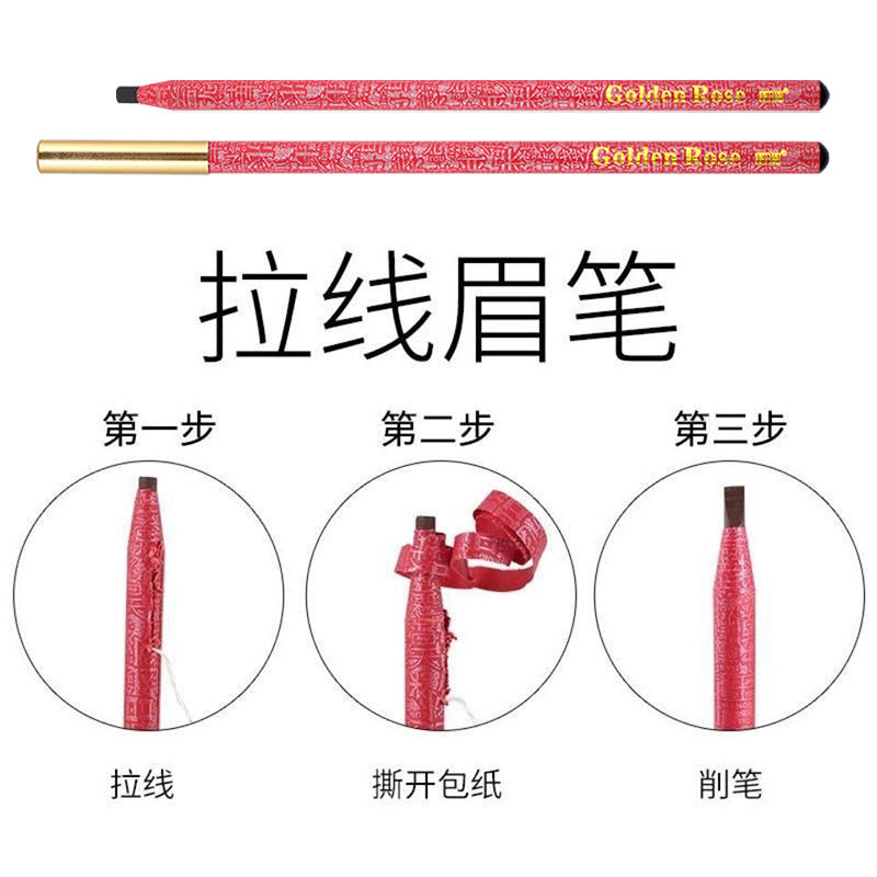 Golden Rose Waterproof Hard-Core Brow Pencil – Professional PMU & Makeup Tool - 12PCS/BOX