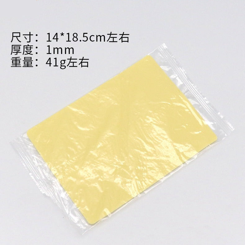 Silicone Blank Tattoo Practice Skin – 1mm Thickness