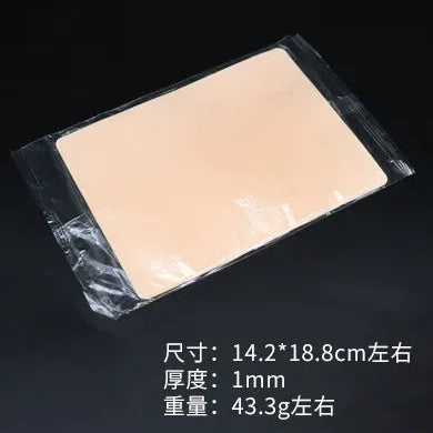 Silicone Blank Tattoo Practice Skin – 1mm Thickness