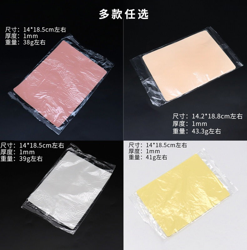 Silicone Blank Tattoo Practice Skin – 1mm Thickness