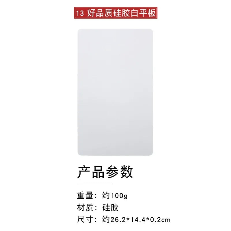 Silicone Practice Skin – Blank PMU Training Pad – 2mm Thickness