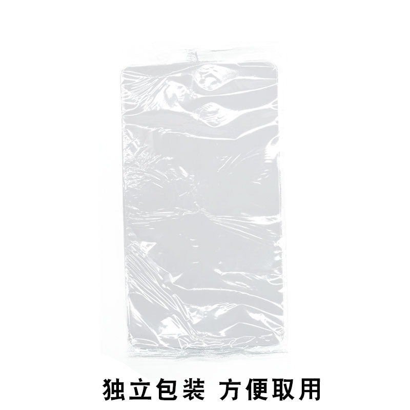 Silicone Practice Skin – Blank PMU Training Pad – 2mm Thickness