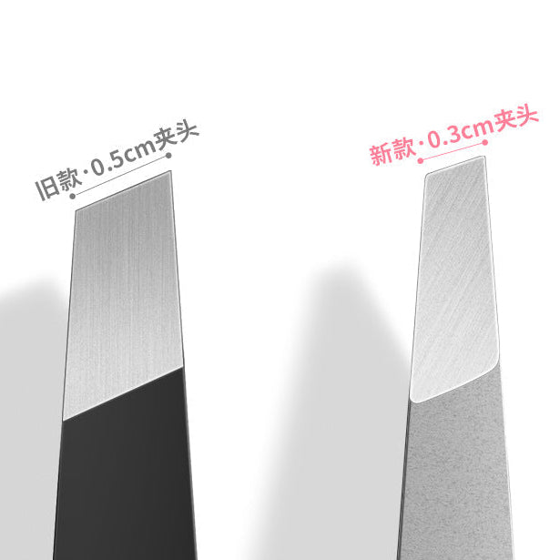 Premium Precision Slant-Tip Tweezers – High-Accuracy Hair Removal & Eyelash Application Tool