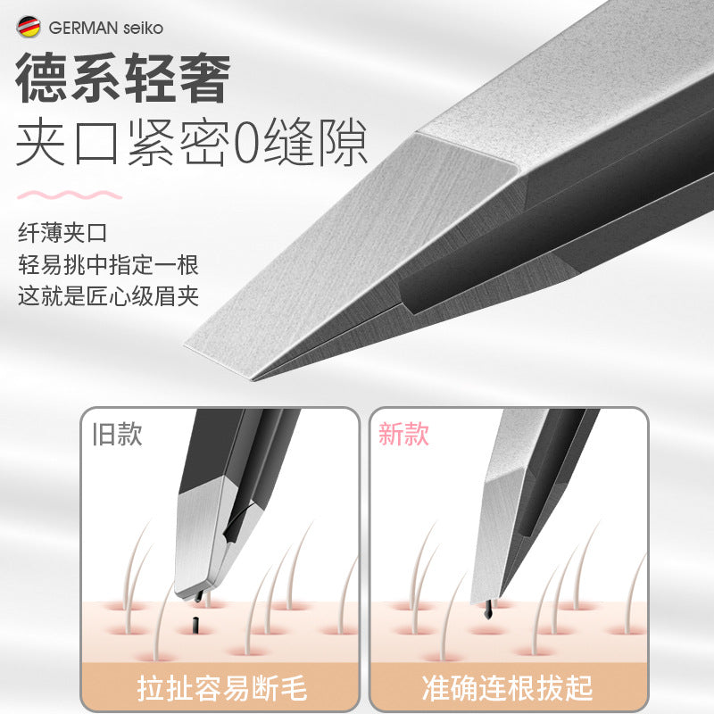 Premium Precision Slant-Tip Tweezers – High-Accuracy Hair Removal & Eyelash Application Tool