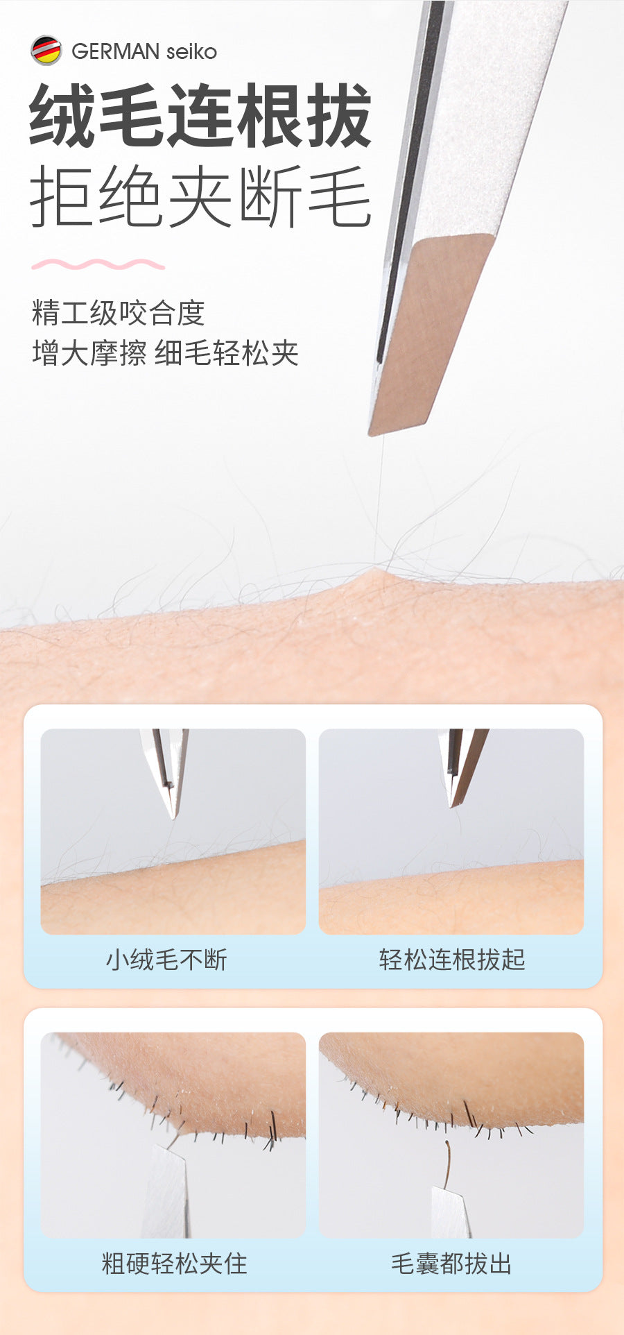 Premium Precision Slant-Tip Tweezers – High-Accuracy Hair Removal & Eyelash Application Tool