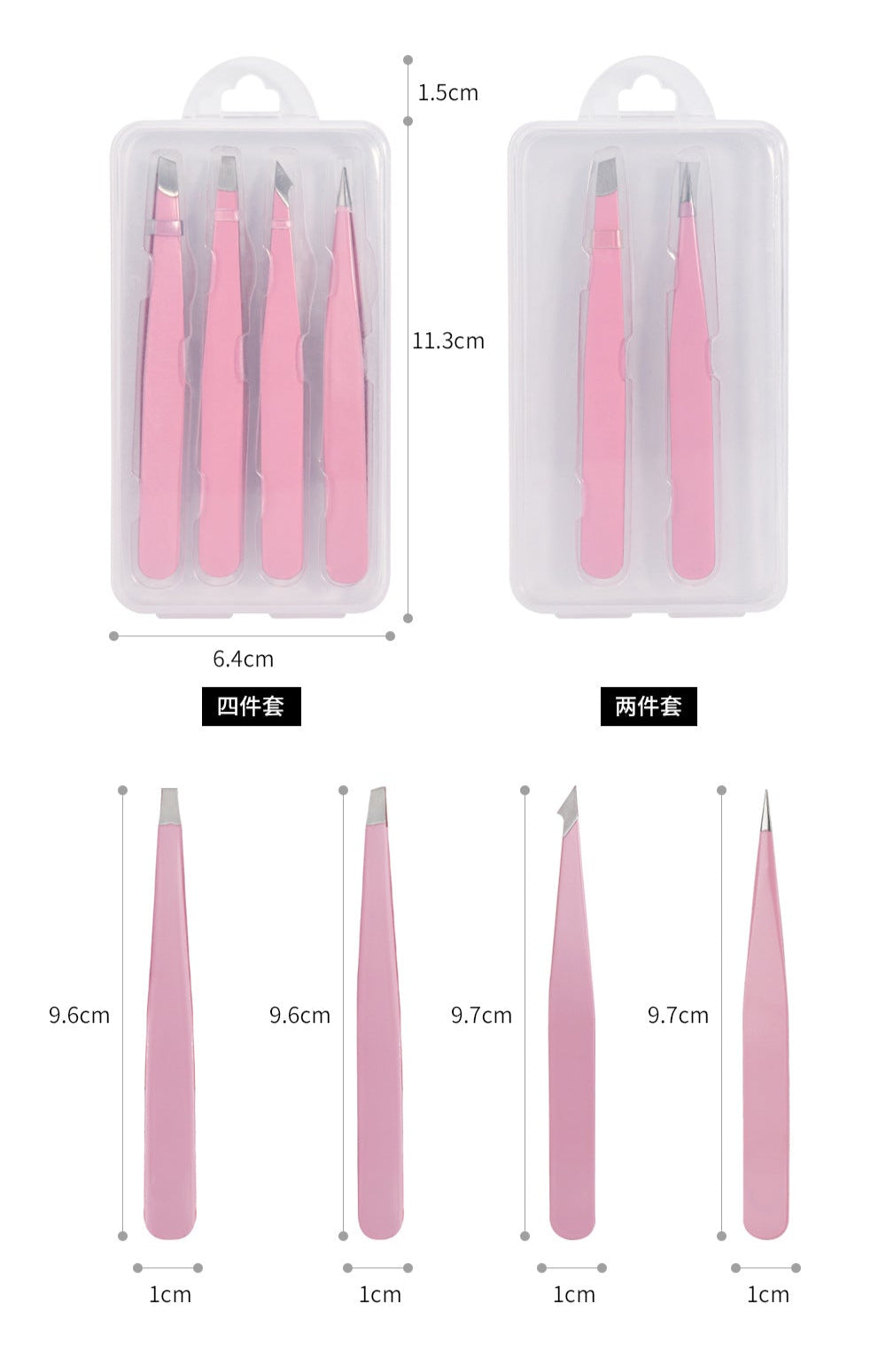 Premium Stainless Steel Tweezer Set – Precision Beauty Tool for Eyebrow Grooming & Facial Care