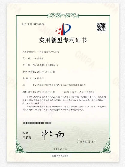 XF Upgrade Silicone U14 Special PMU Needle - 10PCS/Box (For Use Only with XF Machines – Not Compatible with Other Devices)